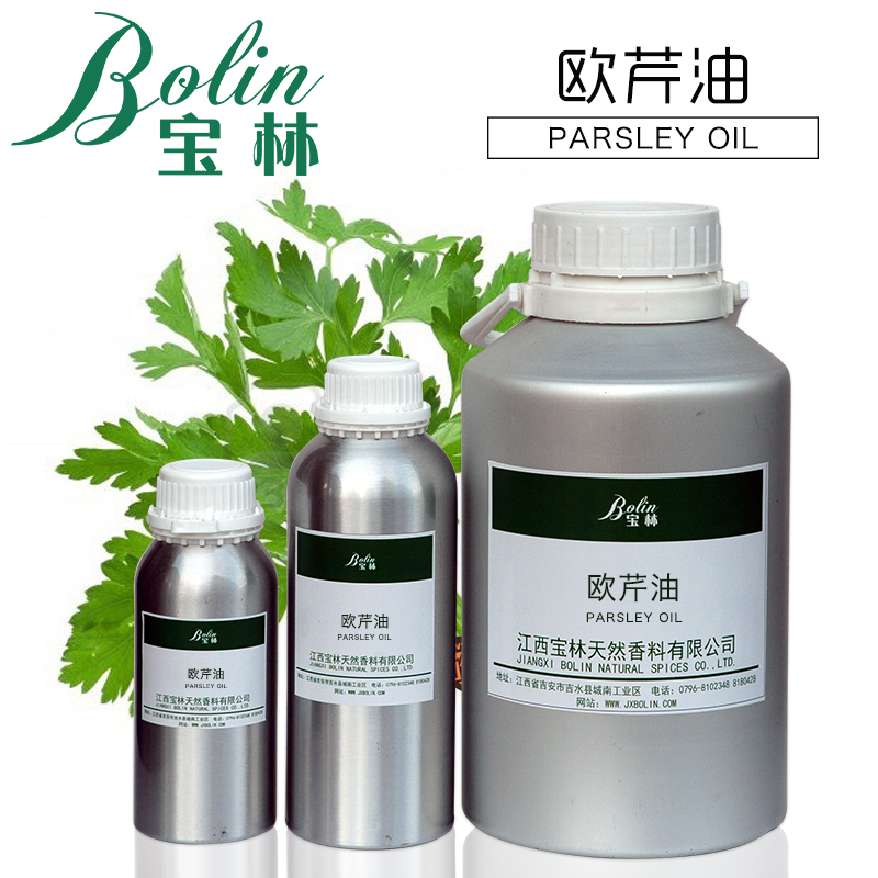 欧芹籽油Parsley Seed Oil