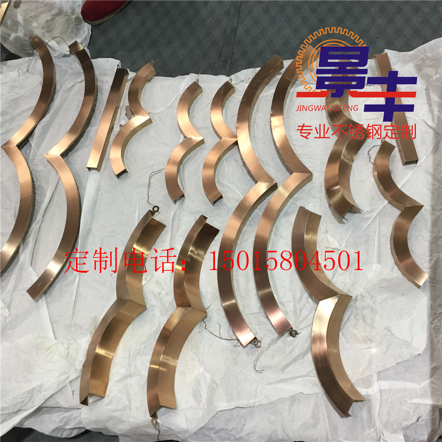 拉絲玫瑰金不銹鋼圖片/拉絲玫瑰金不銹鋼樣板圖 (3)