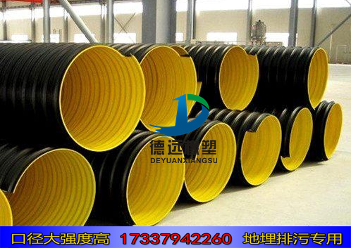 新安縣鋼帶波紋管廠家 建筑排水管圖片/新安縣鋼帶波紋管廠家 建筑排水管樣板圖 (3)