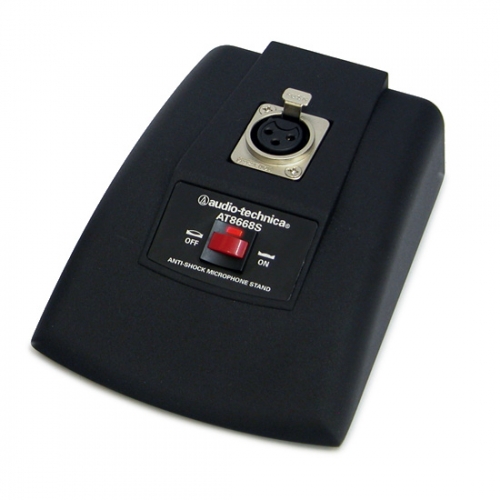 鐵三角AT8668S 鐵三角AT8668S話筒底座