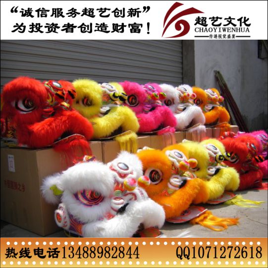 開業(yè)典禮策劃圖片/開業(yè)典禮策劃樣板圖 (2)