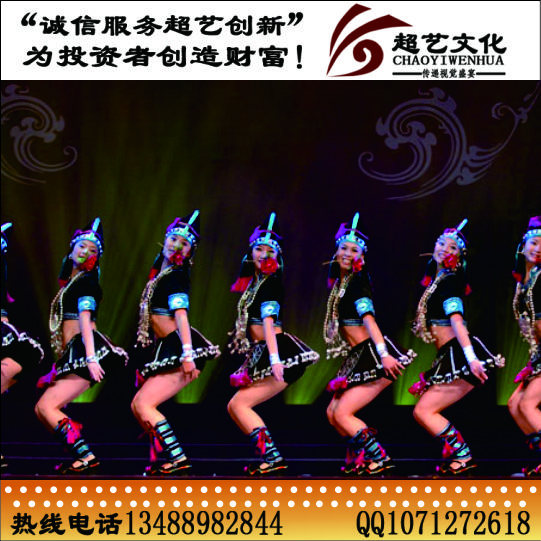 表演活動圖片/表演活動樣板圖 (1)