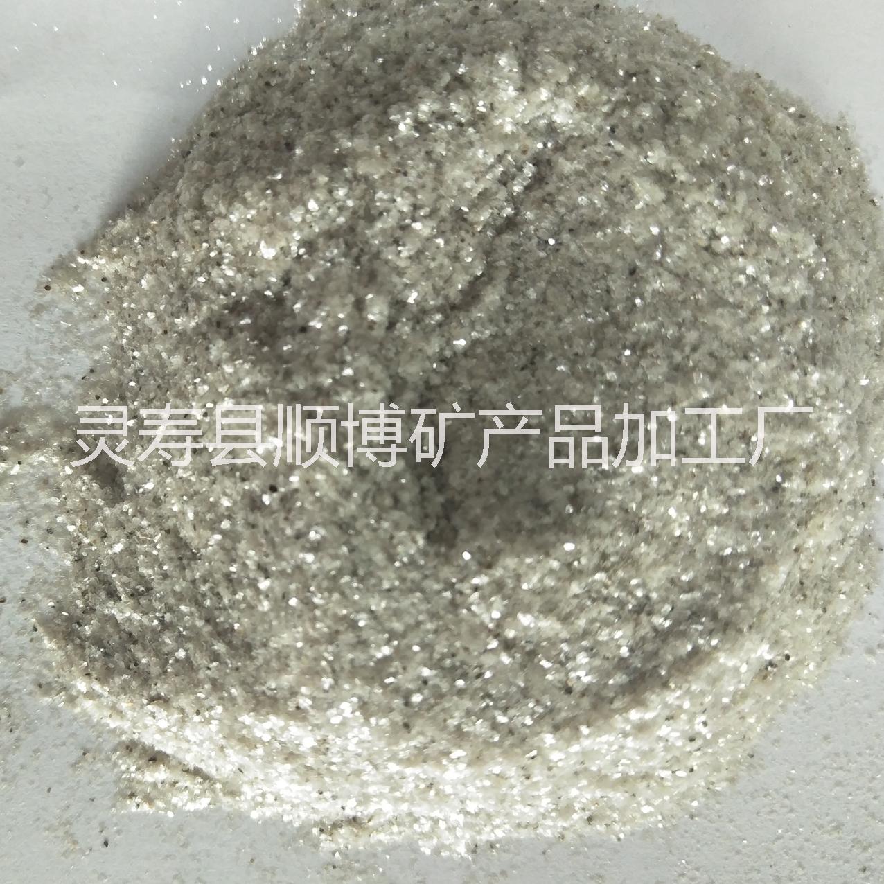 云母粉圖片/云母粉樣板圖 (3)