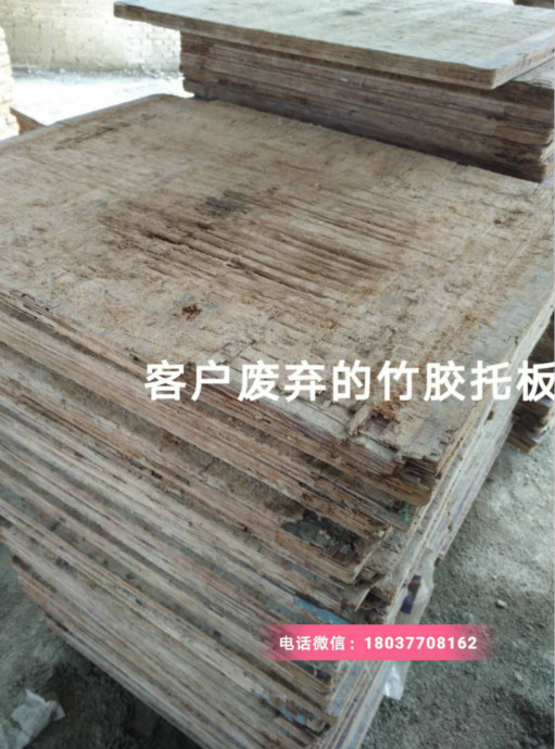 免燒磚塑料磚機托板圖片/免燒磚塑料磚機托板樣板圖 (3)