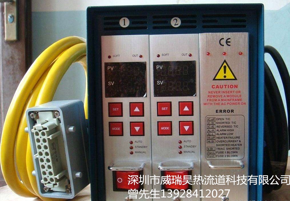 熱流道溫控箱批量銷售；生產(chǎn)圖片/熱流道溫控箱批量銷售；生產(chǎn)樣板圖 (2)