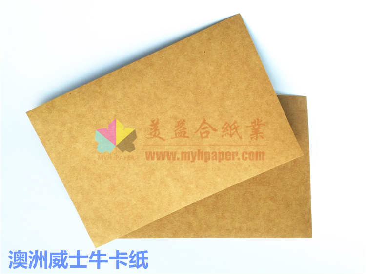 澳洲?？垐D片