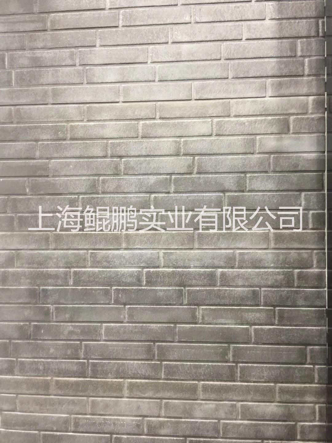 外墻裝飾掛板圖片/外墻裝飾掛板樣板圖 (3)