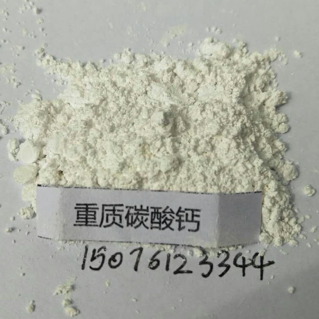 重鈣圖片/重鈣樣板圖 (2)