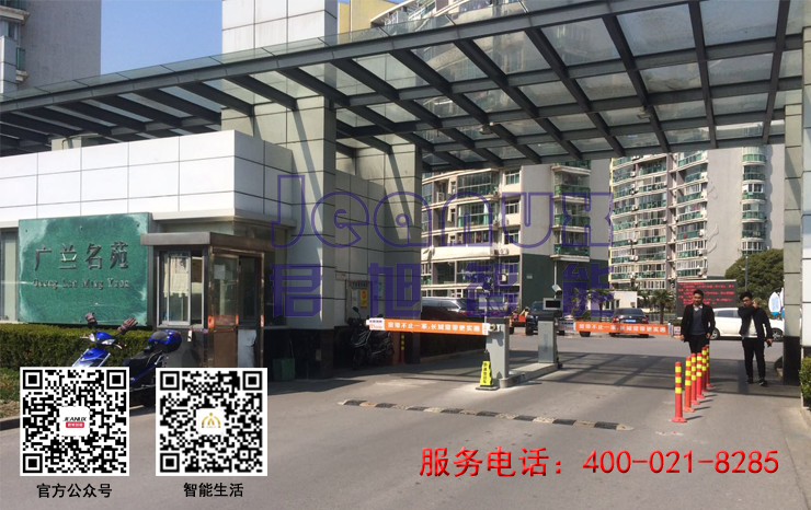 停車場管理系統(tǒng)圖片/停車場管理系統(tǒng)樣板圖 (4)