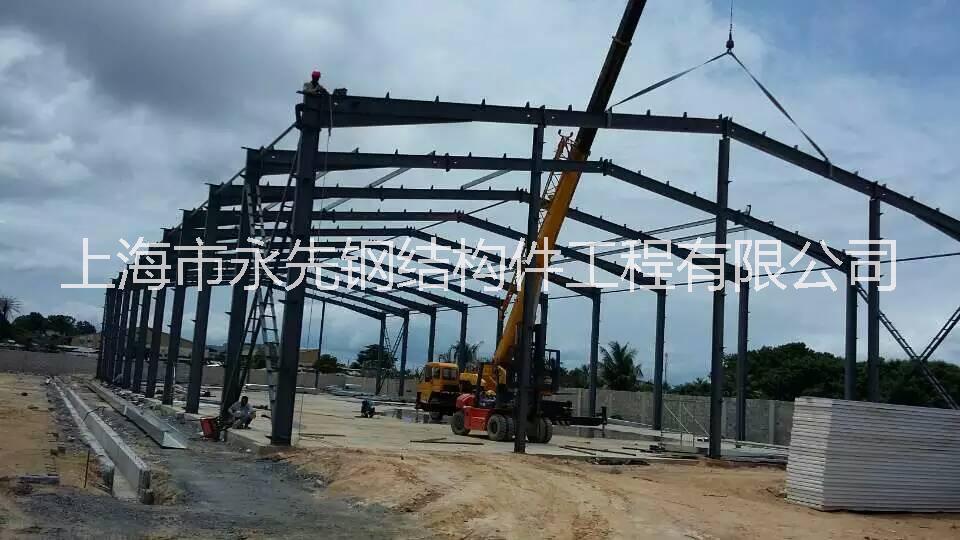 廠家直銷出口加篷鋼結(jié)構(gòu)廠房，鋼結(jié)構(gòu)倉庫,專業(yè)設(shè)計、制作、安裝一條龍服務(wù)