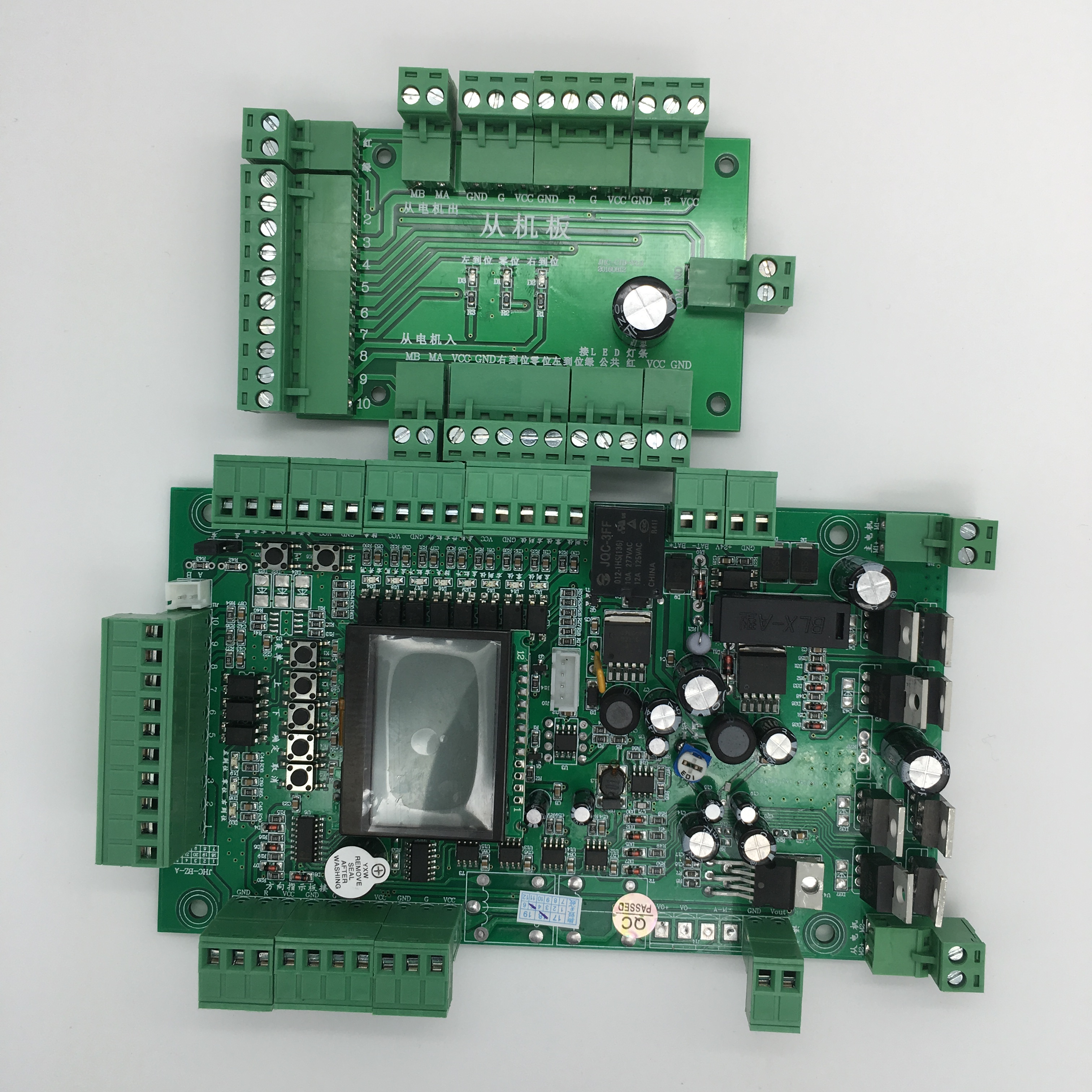 擺閘翼閘主板圖片