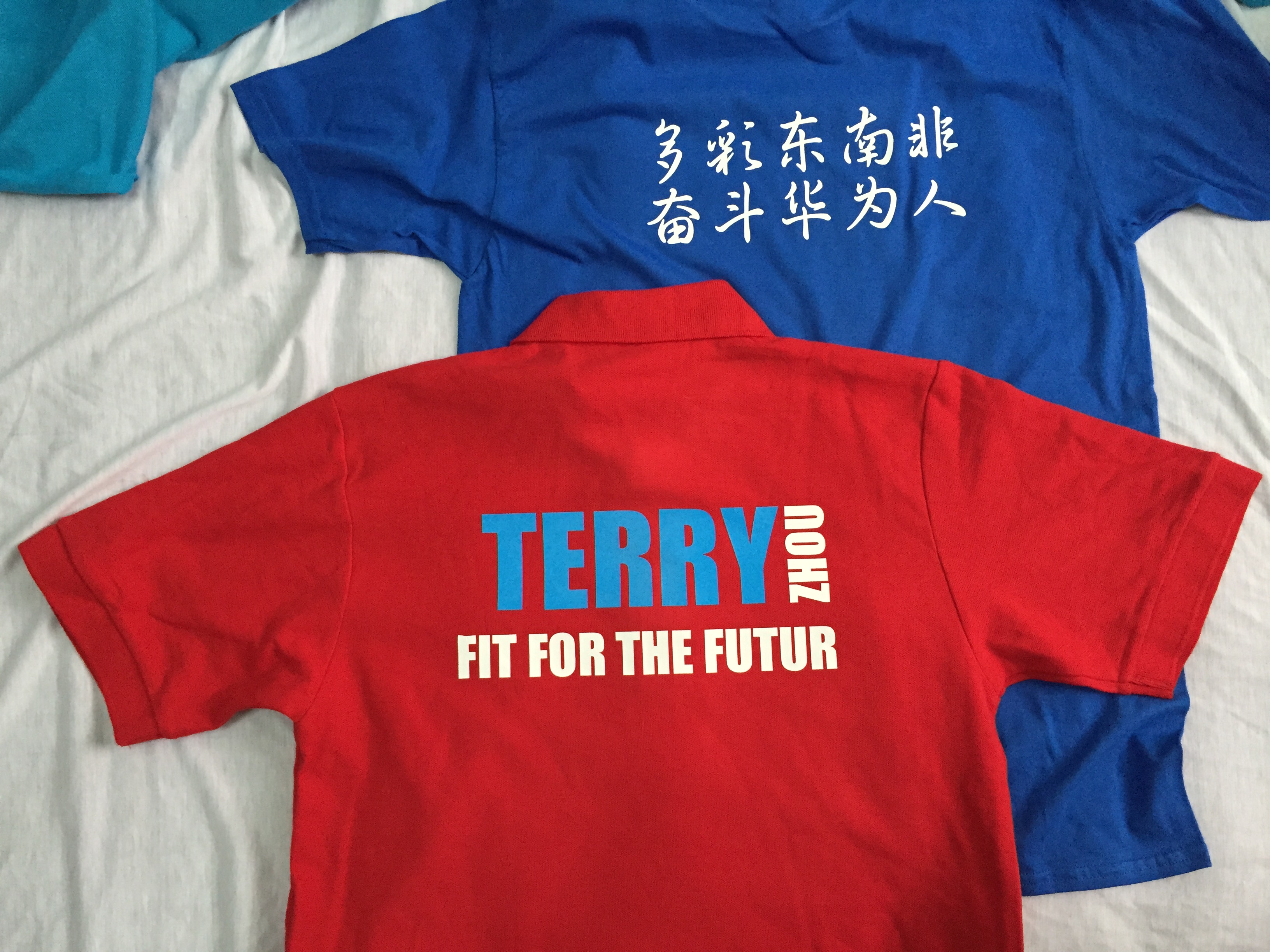 廣告衫圖片/廣告衫樣板圖 (2)