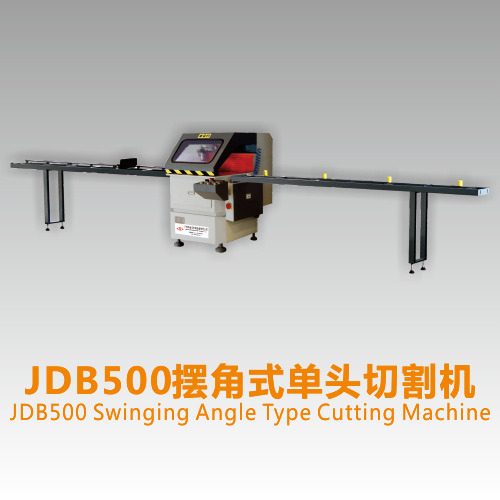 金王jdb500單頭擺角式切割機(jī)圖片
