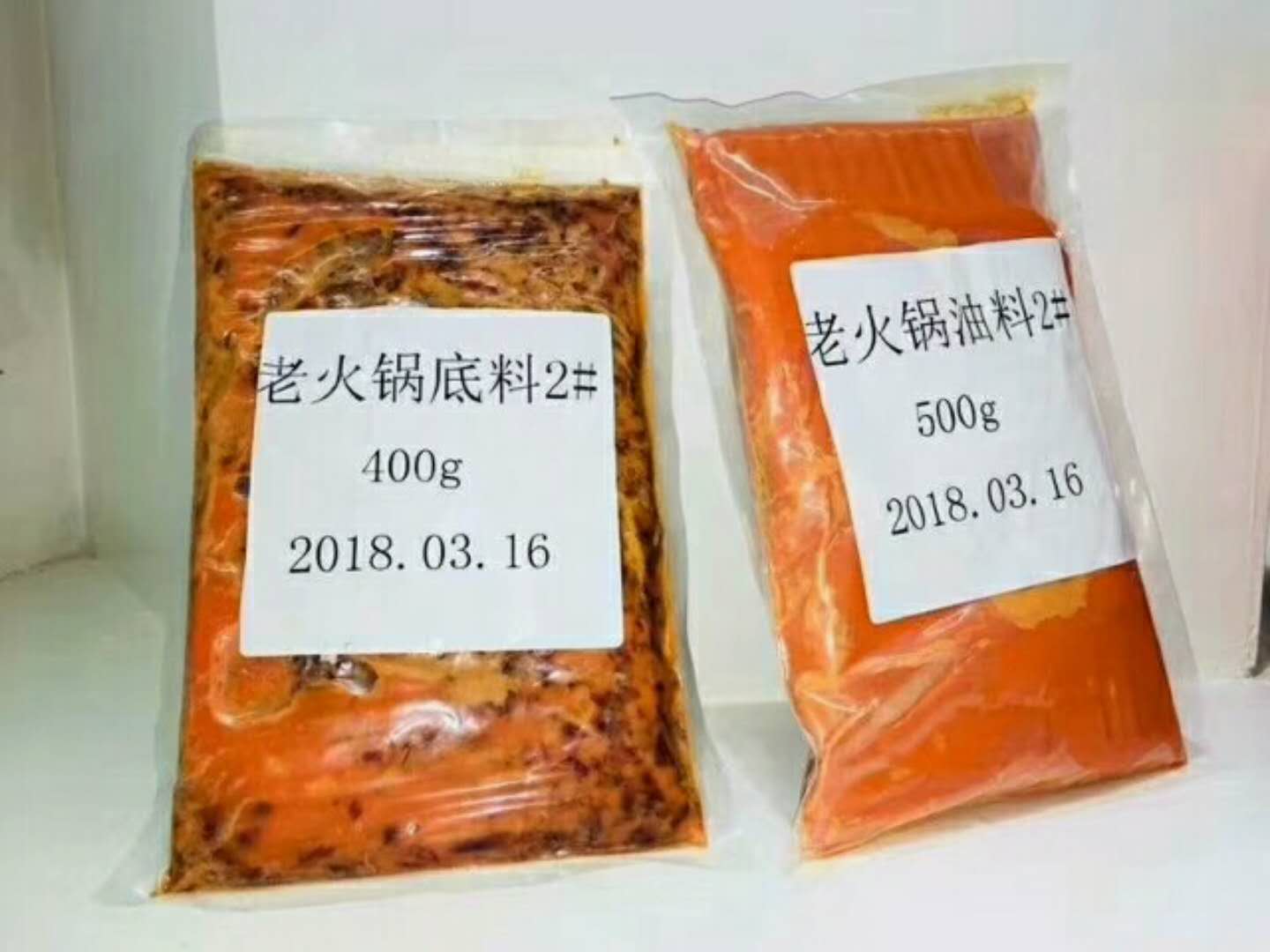 四川火鍋串串香底料廠家圖片