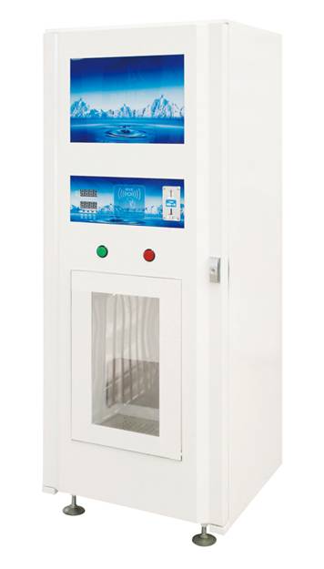 盛源潔800G 未來星售水機(jī)圖片/盛源潔800G 未來星售水機(jī)樣板圖 (2)