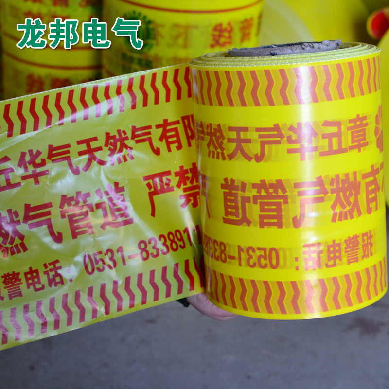 天燃?xì)夤軋D片/天燃?xì)夤軜影鍒D (2)