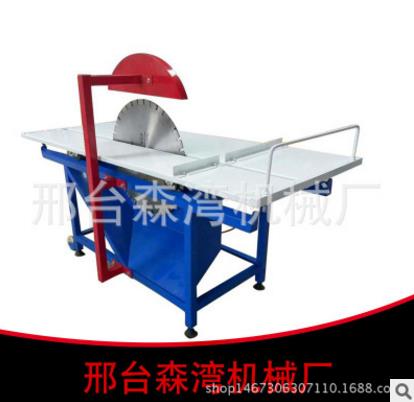 電動切磚機圖片/電動切磚機樣板圖 (4)