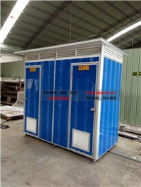 重慶移動廁所金屬雕花崗?fù)D片