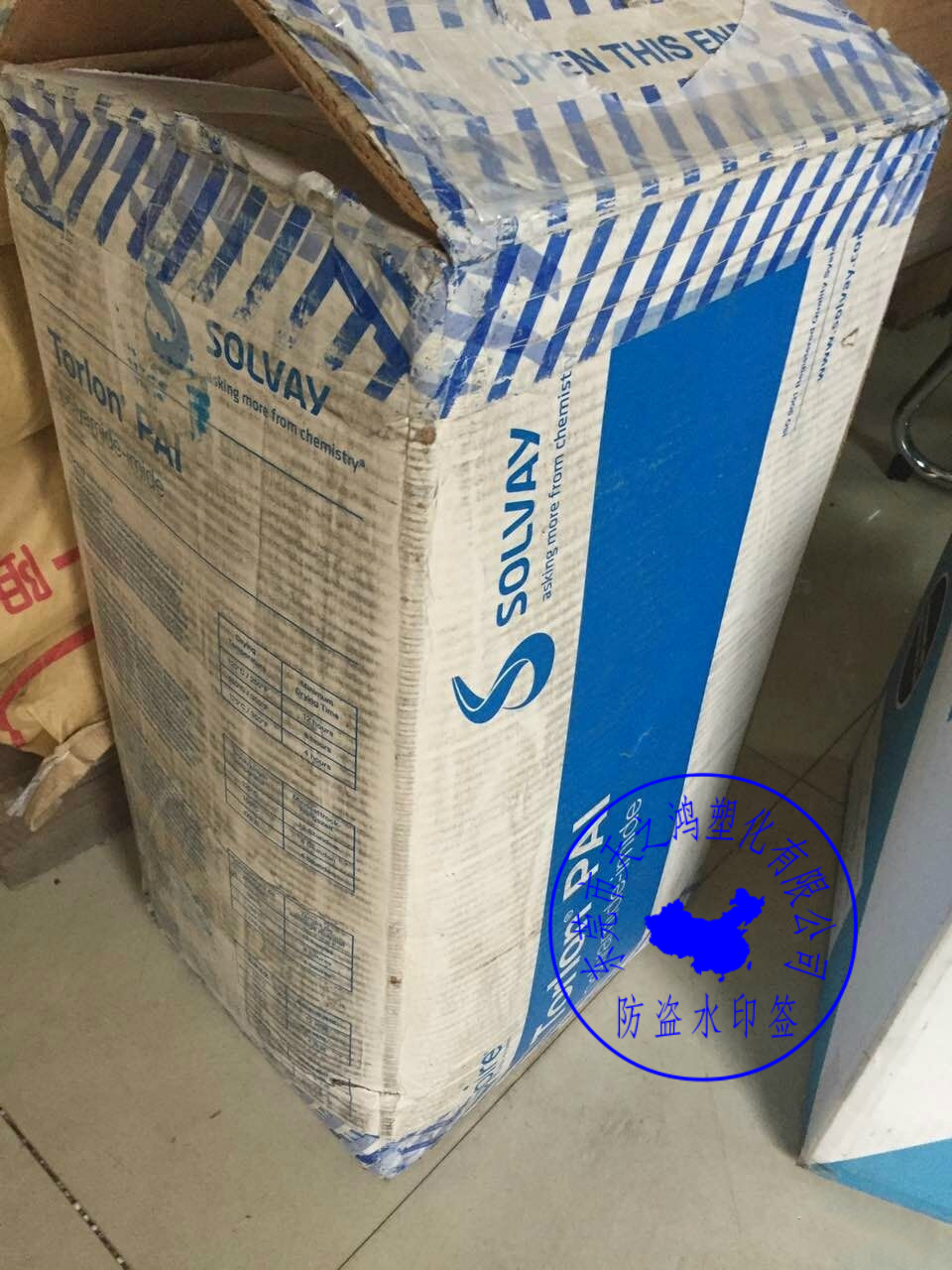 苏威PAI原料 Torlon 4301 托朗（Torlon） PTFE + 石墨润滑材料图片