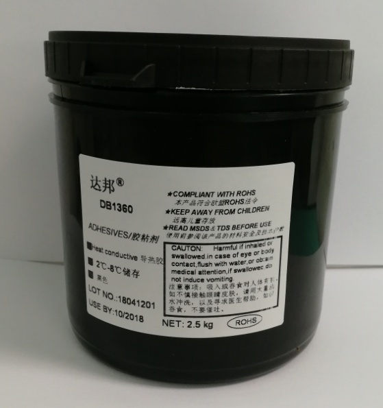 深圳供應(yīng)導(dǎo)熱膠圖片