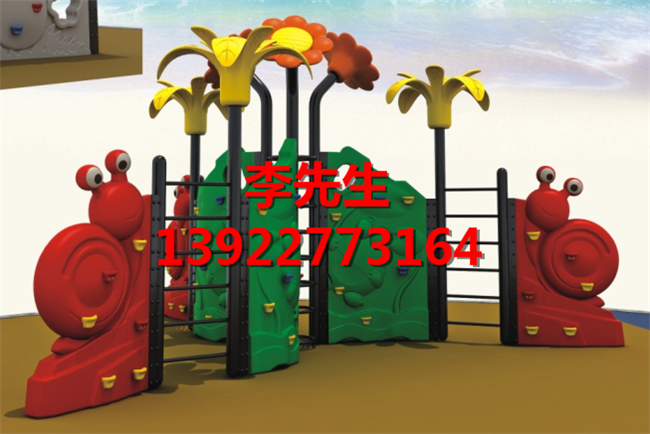 兒童戶外攀爬架雙面攀巖墻幼兒園室圖片