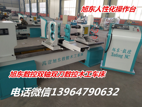 木工數(shù)控車(chē)床廠家 全自動(dòng)木工數(shù)控車(chē)床廠家