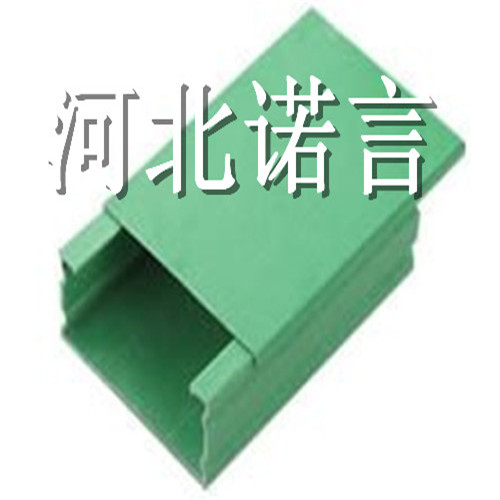 【玻璃鋼電纜橋架價格】玻璃鋼電纜橋架出廠價格-諾言