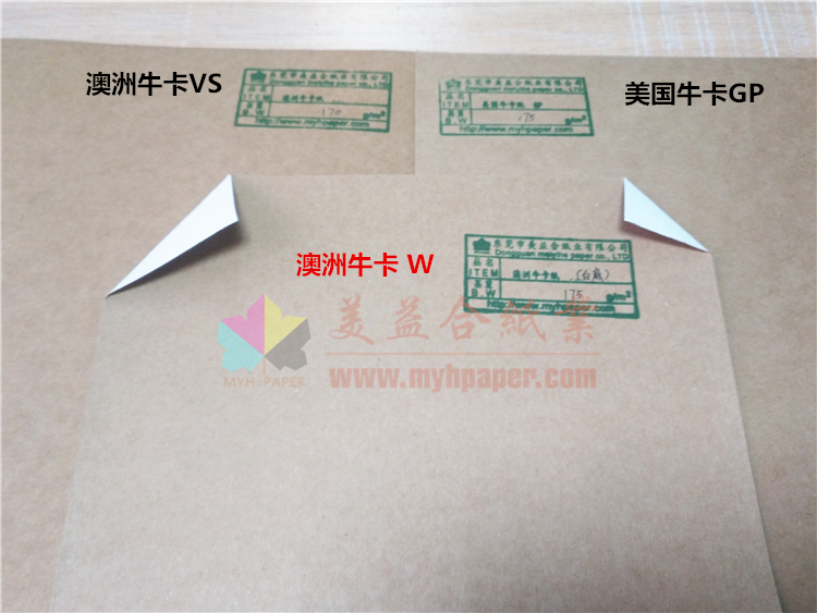 澳洲白掛面?？?進口白面?？?大量現(xiàn)貨供應(yīng)135至250克