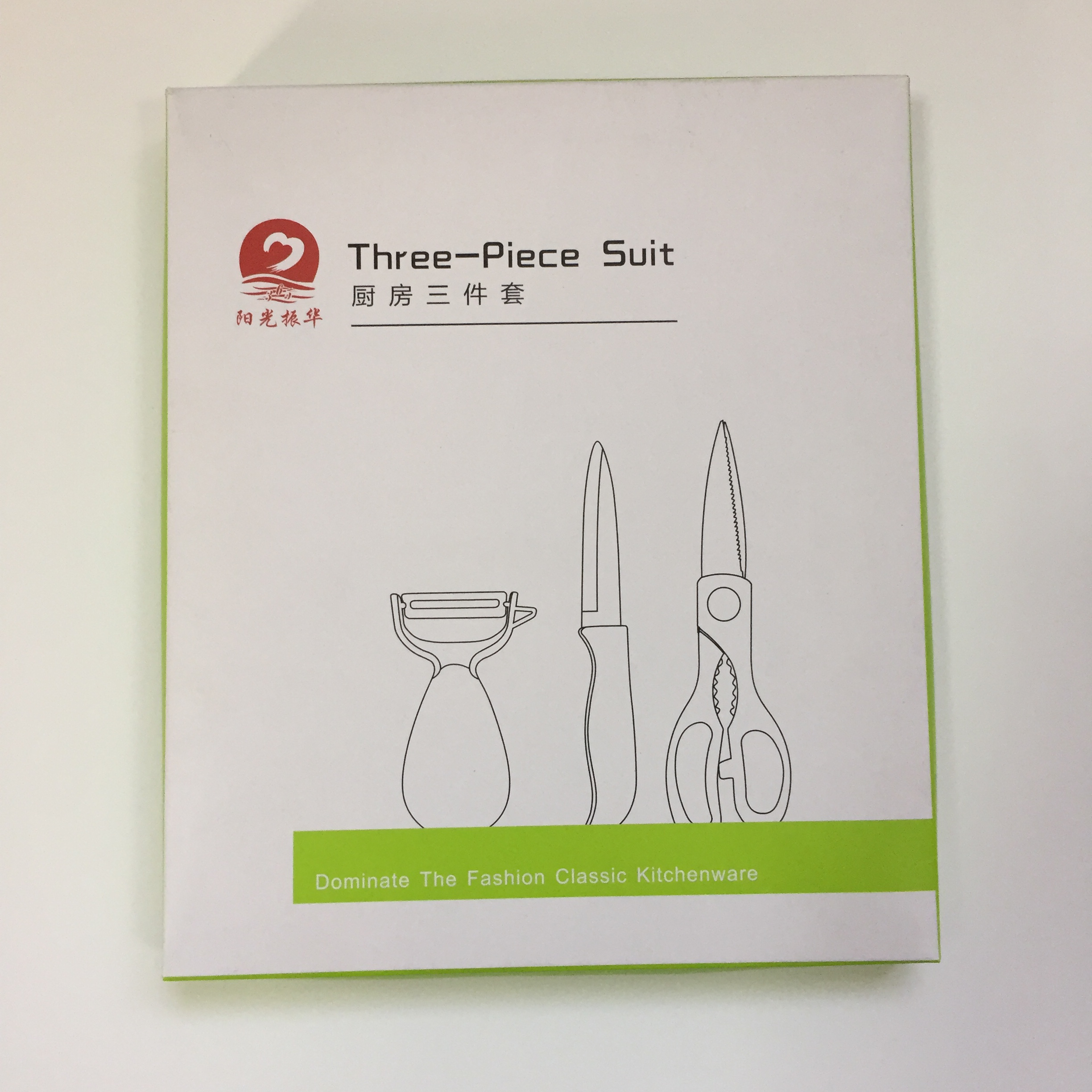 小工具禮品圖片/小工具禮品樣板圖 (3)