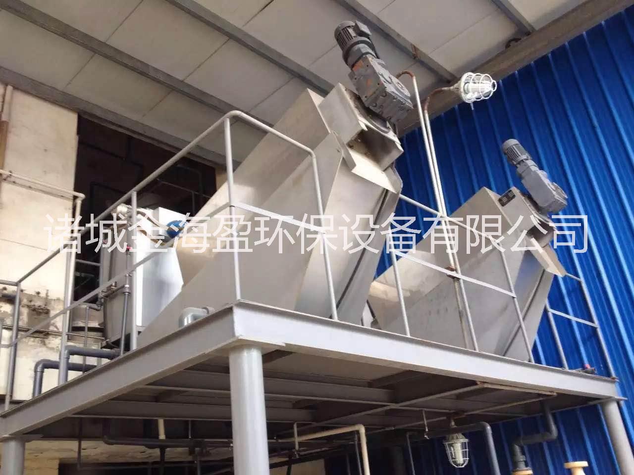 石家莊污泥脫水機(jī)圖片/石家莊污泥脫水機(jī)樣板圖 (3)