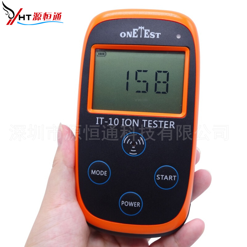 負離子檢測圖片/負離子檢測樣板圖 (4)