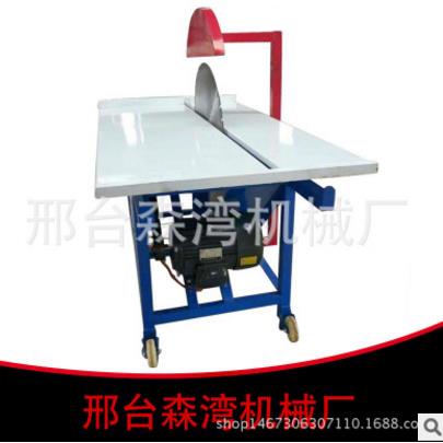 電動切磚機圖片/電動切磚機樣板圖 (3)