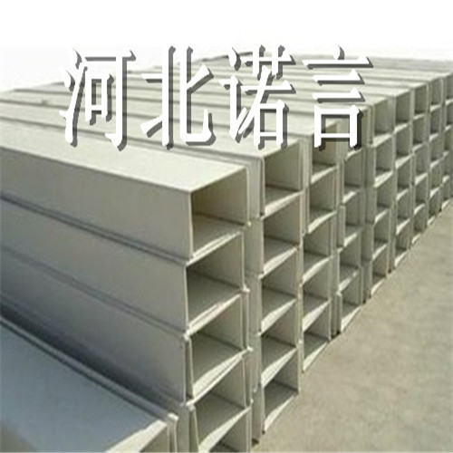 電纜橋架玻璃鋼圖片