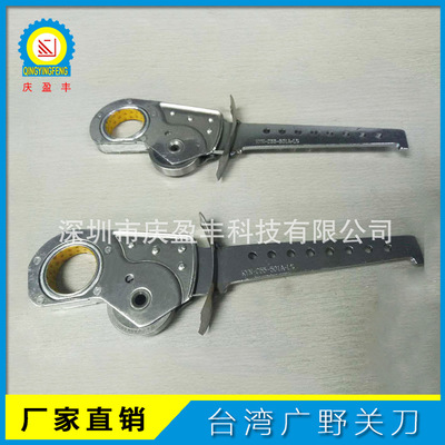 關(guān)刀圖片/關(guān)刀樣板圖 (1)