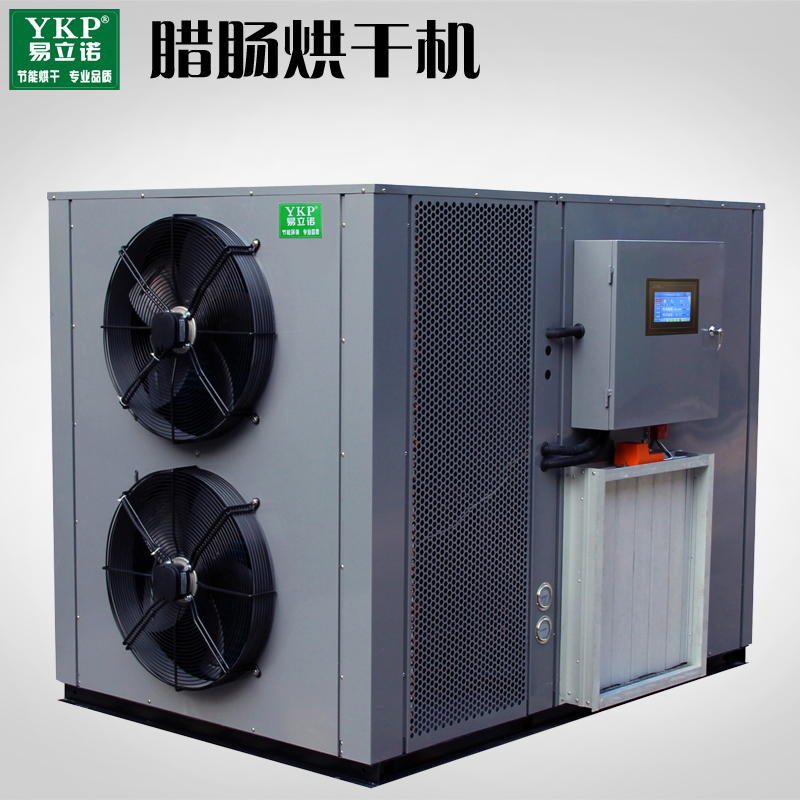 臘腸烘干機(jī) 空氣能烘干機(jī) 臘腸烘干機(jī)