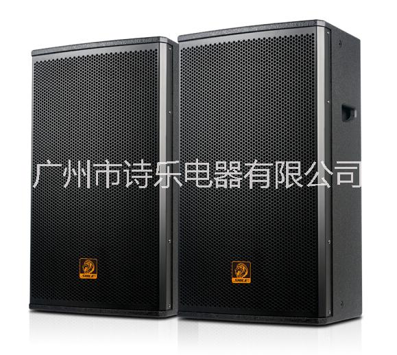 十二寸音響圖片