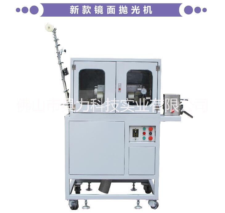 拉鏈機(jī)械|拉鏈拋光機(jī)|巨力拉鏈機(jī)械|新款鏡面拋光機(jī) 金屬拉鏈鏡面拋光機(jī)|金屬拉鏈拋光