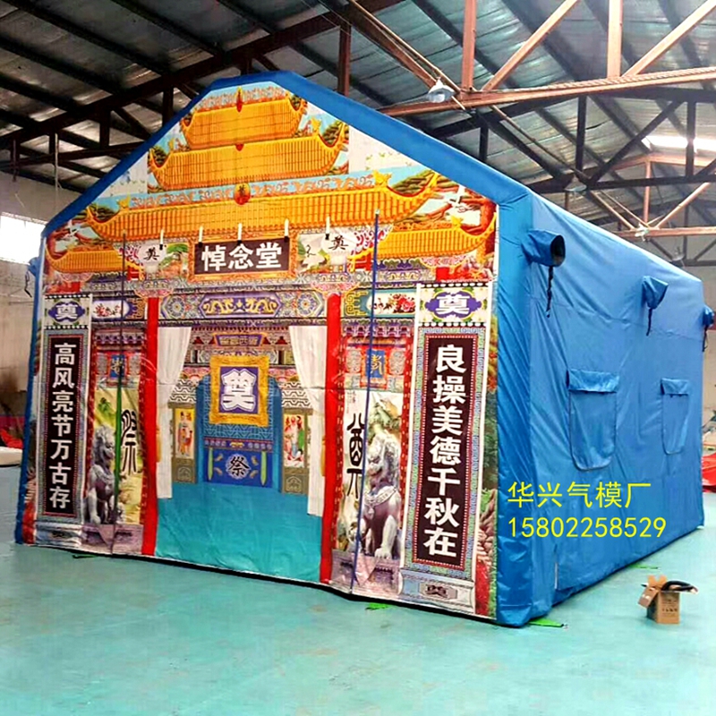 靈棚圖片/靈棚樣板圖 (1)