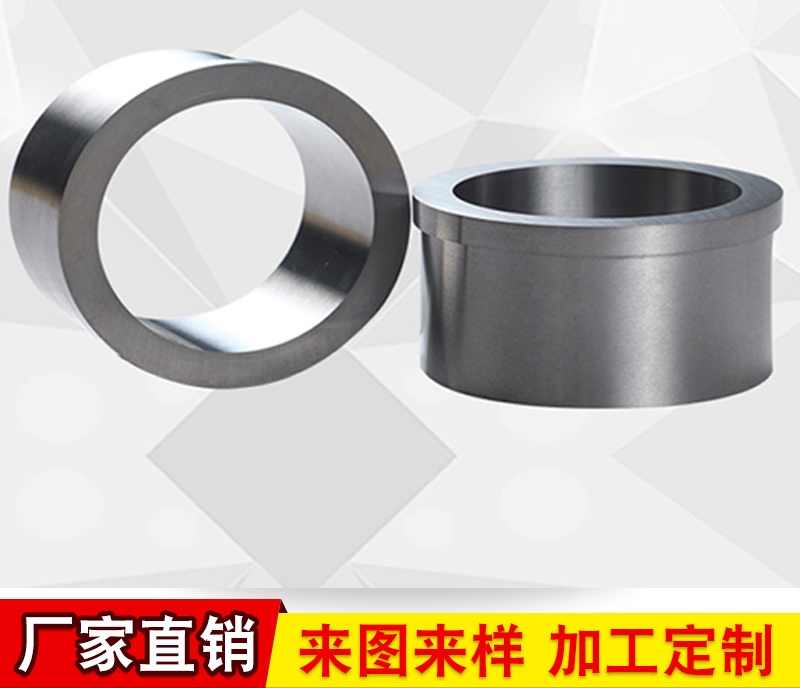 硬質(zhì)合金耐磨配件圖片/硬質(zhì)合金耐磨配件樣板圖 (1)