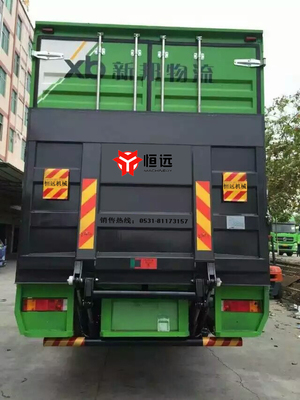 恒遠汽車尾板、貨車尾板、升降尾板、尾板廠家