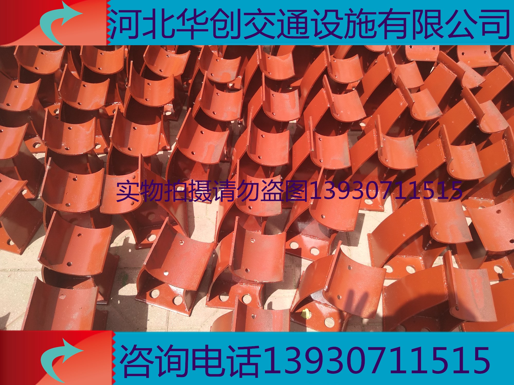 防撞橋梁支架圖片/防撞橋梁支架樣板圖 (3)