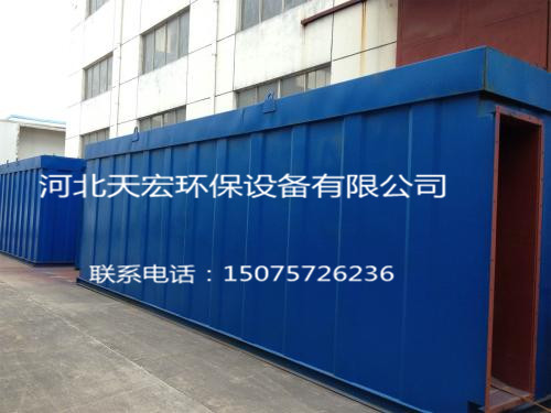 反吹風(fēng)布袋除塵器環(huán)保節(jié)能經(jīng)久耐用-天宏環(huán)保設(shè)備有限公司
