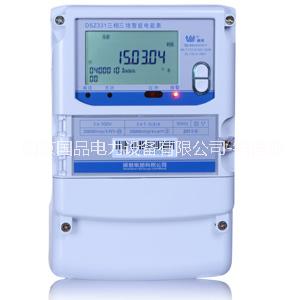 威勝電表圖片/威勝電表樣板圖 (1)