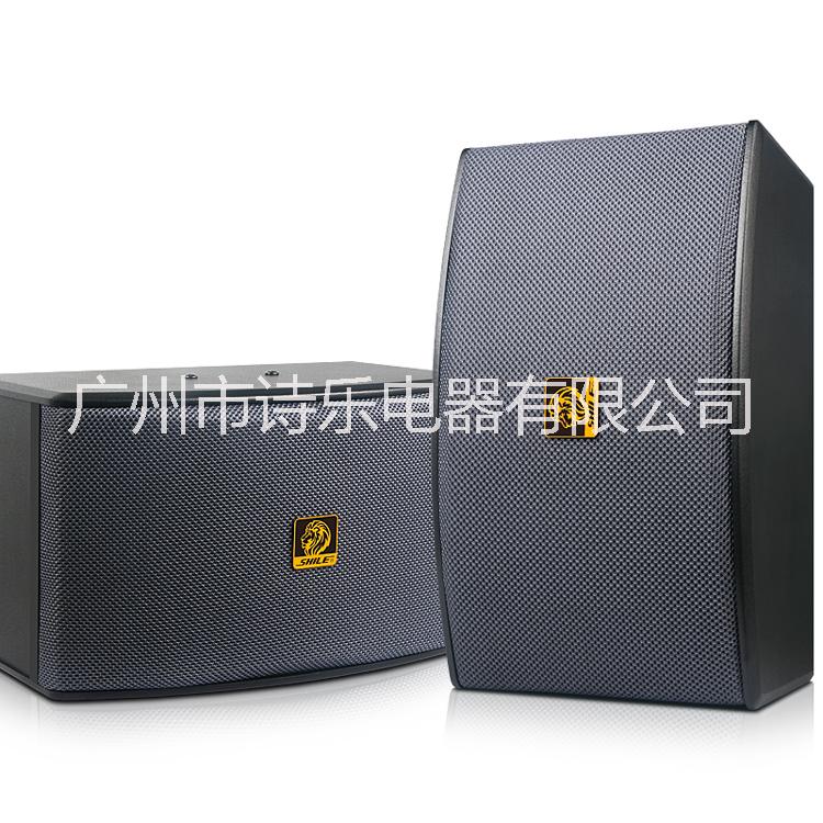 家用卡包音響圖片