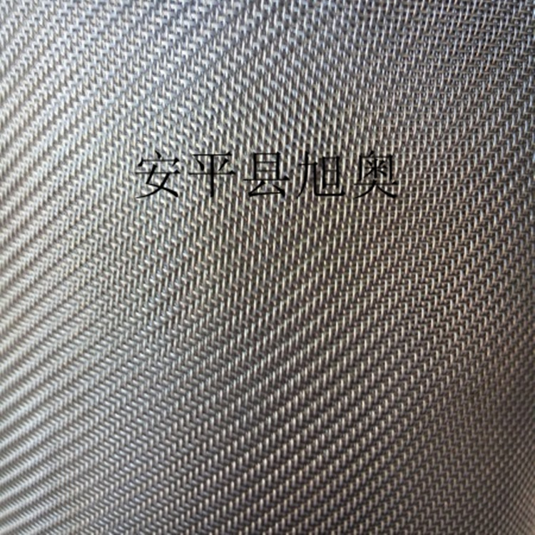 不锈钢斜纹网不锈钢斜纹网厂家  不锈钢斜纹网批发   安平不锈钢斜纹网