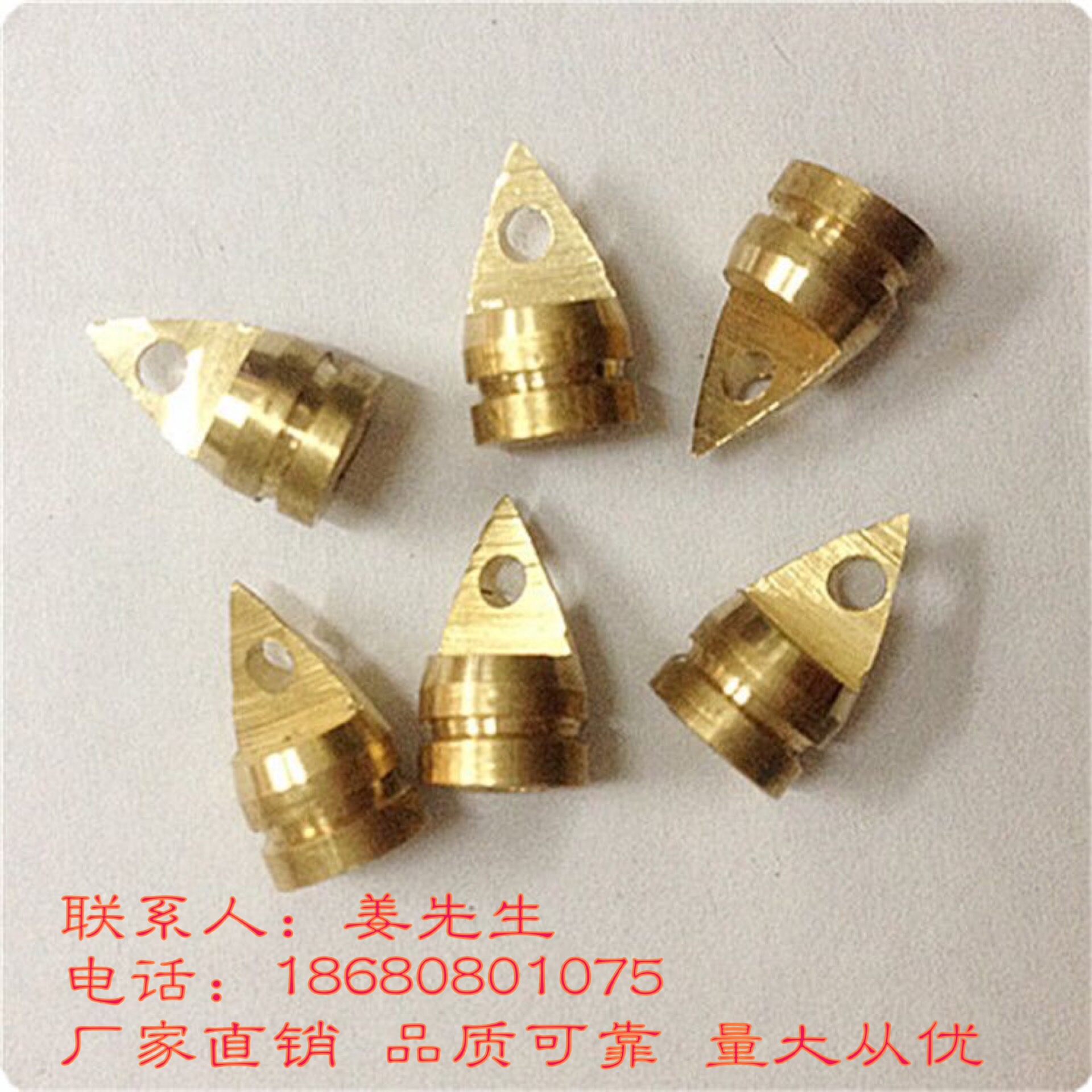 銅件加工定制黃銅件加工五金定制圖片/銅件加工定制黃銅件加工五金定制樣板圖 (3)