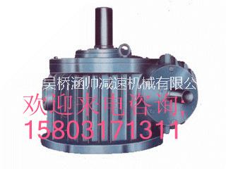 ZQ圓柱齒輪減速機(jī)圖片/ZQ圓柱齒輪減速機(jī)樣板圖 (2)