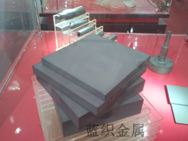 硬質合金塊圖片/硬質合金塊樣板圖 (2)