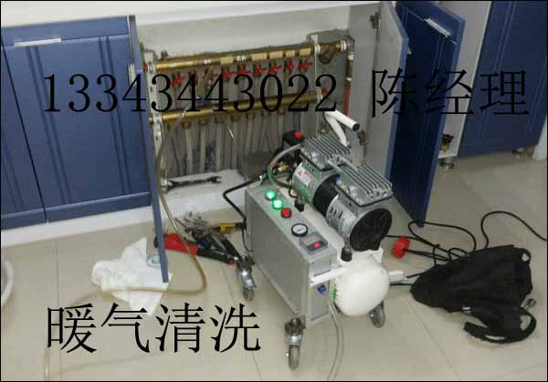 武汉地暖清洗、武汉水暖清洗