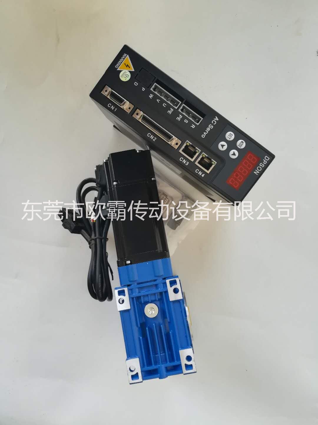 伺服電機驅(qū)動器圖片/伺服電機驅(qū)動器樣板圖 (4)